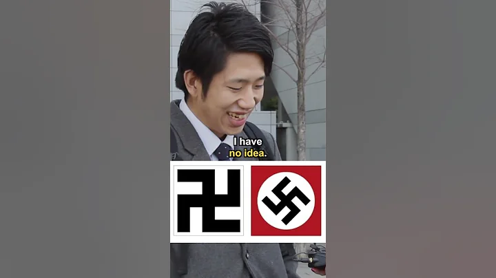 Meaning of Swastika Symbol In Japan vs. The West #shorts - DayDayNews