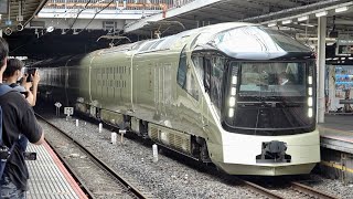 E001系 TRAIN SUITE 四季島 大宮駅発車