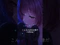 オラオラボラボラ耳掃除 #asmr #耳掃除 #shorts #tiktok