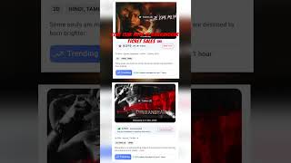 Dhurandhar vs Tere Ishk Mein Ticket booking box office #tereishkmein #dhurandhar #ranveersingh