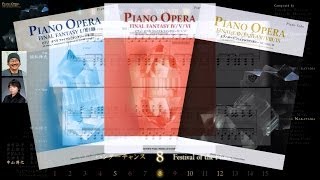[Scrolling Sheet] Piano Opera Final Fantasy IIX Full Series 3 Albums