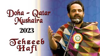 Tehzeeb Hafi | Doha - Qatar Mushaira | Bazm e Khas