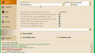 Mobicel Geo network unlock by sigmakey