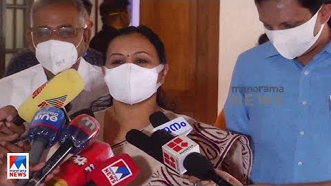 പരിശോധിച്ച 20 സാംപിളുകള്‍ നെഗറ്റീവ്; ആശങ്ക വേണ്ട; വീണ ജോര്‍ജ് |Veena George