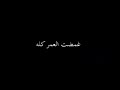 اصحى فتح عنيك اصحى فتح عنيك