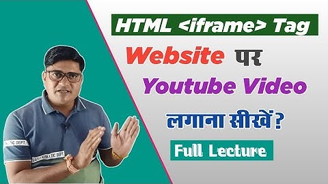 How To Embed YouTube Videos with iframe Tag in HTML | HTML YouTube Videos