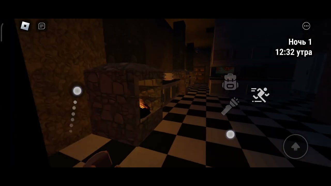 18 января 2024 г.