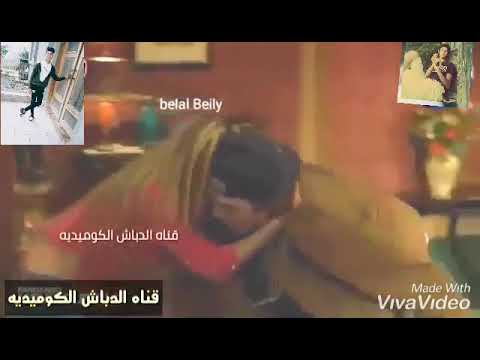 حالات واتس احمد فلو 2020 