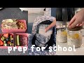 preparing for school: packing backpacks, lunches, breakfast, beauty