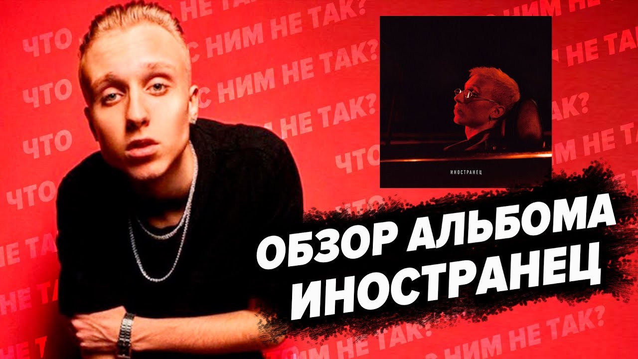 Волга фест что это