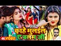          sarvesh singh  neelam neelu  bhojpuri dehati song