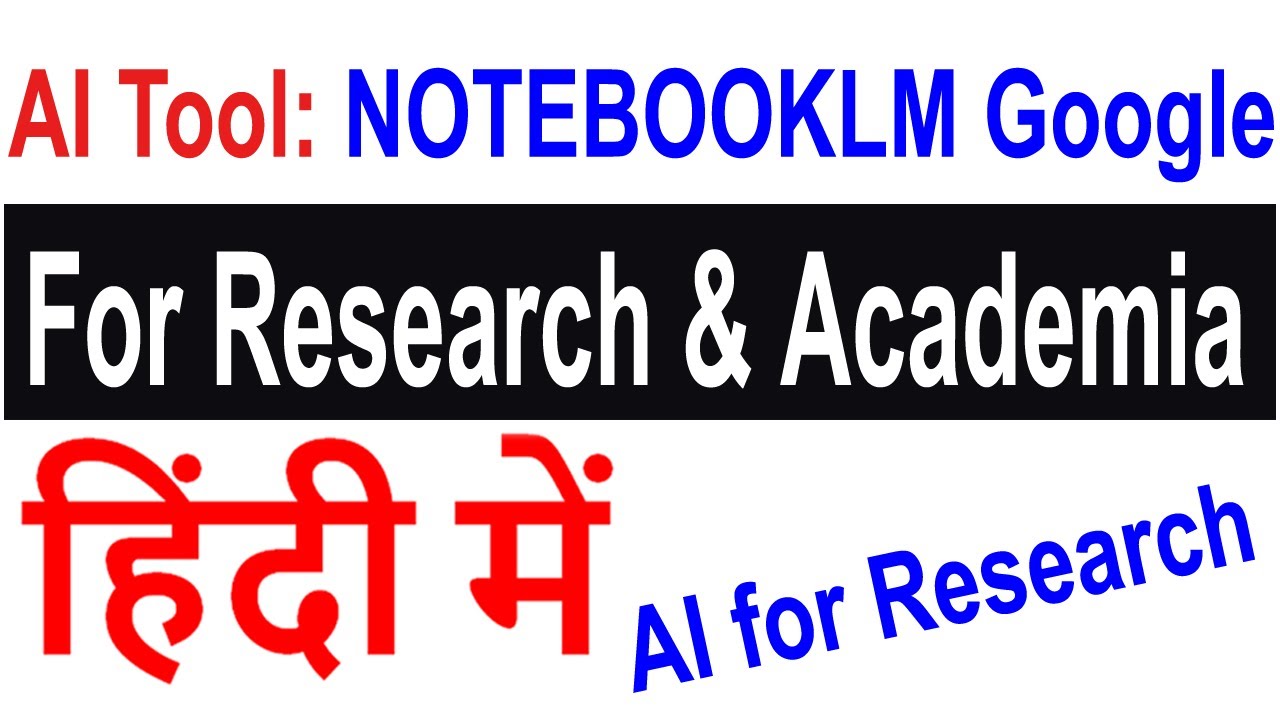 AI Tool notebooklm Google for Research | AI notebooklm for Teaching ...