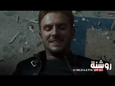 ليه مش لاقي حب حمو بيكا و حسن البرنس