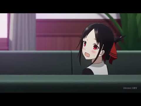かっこいい感じの「かぐや様は告らせたい」MAD