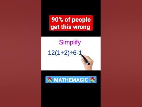Simplify {12(1+2)÷6-12+7} #maths #shorts #qotd #algebra #quiz - YouTube