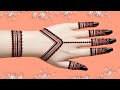 Beautiful Easy Mehndi Design | Mehandi Ka New Design| Mehndi Designs For Hands | Simple Henna Design