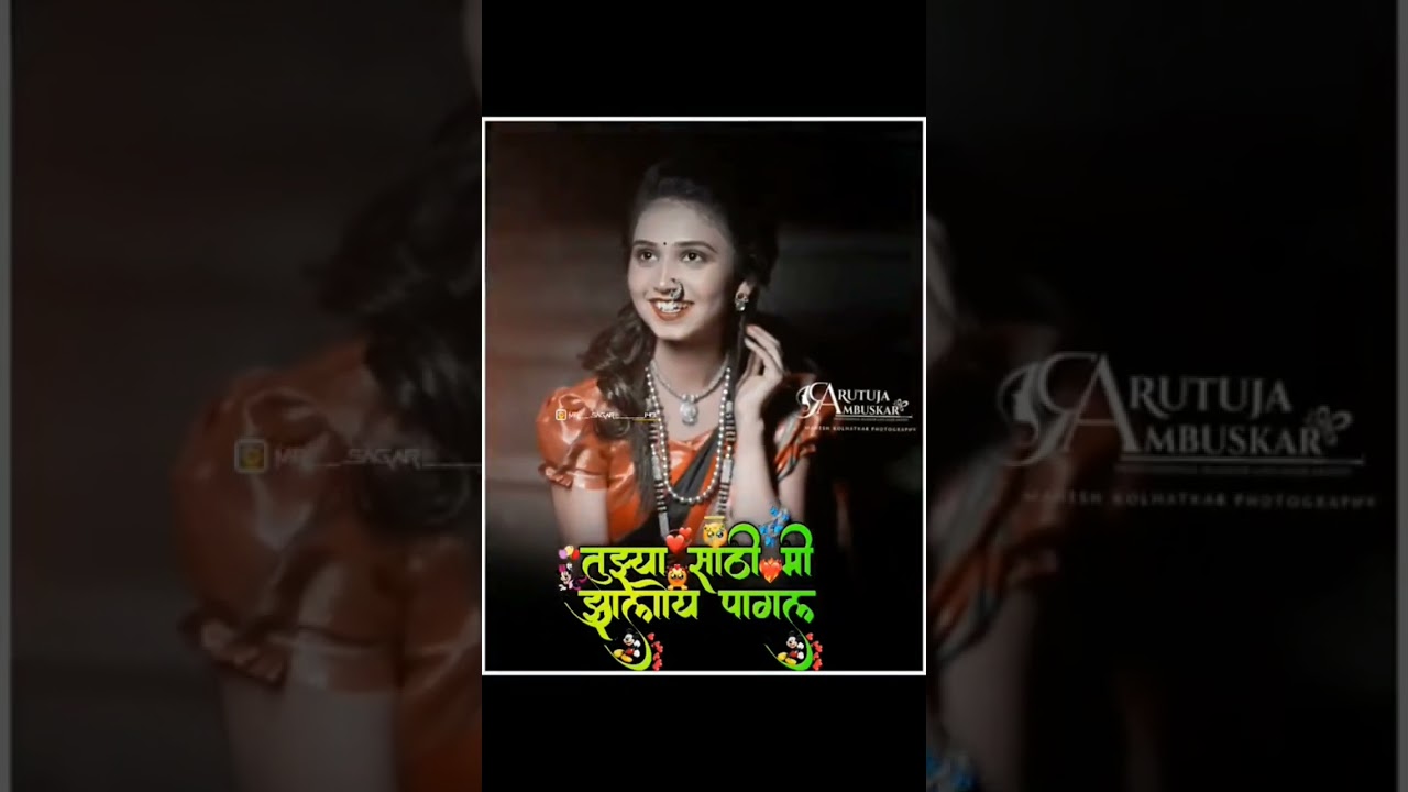 hat nako lavu kata khupal new song Harshal chipat Priti Bhoye 👌🥰😍