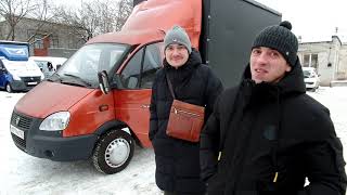 Газель фермер цвет фортуна изготовлен под заказ для Никиты из Москвы. 