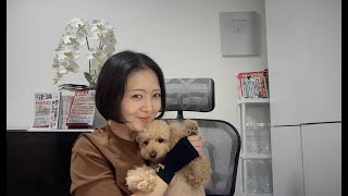 飯山あかりちゃんねるの配信のサムネイル画像
