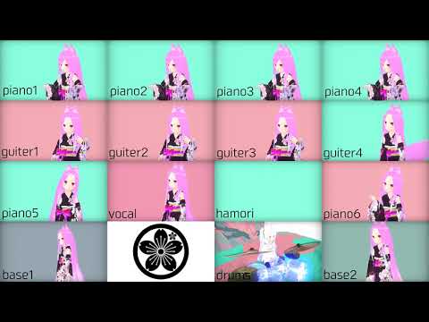 【全部私の声】夜に駆ける【アカペラ】
