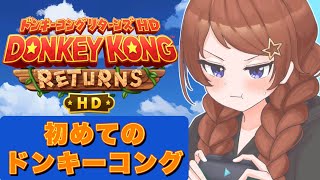 ときのそらの配信のサムネイル画像