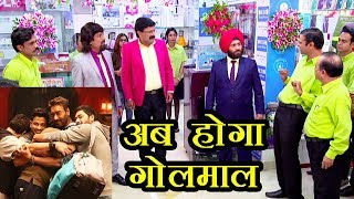 TMKOC - Golmaal Again Team in Taarak Mehta ka ooltah Chashmah