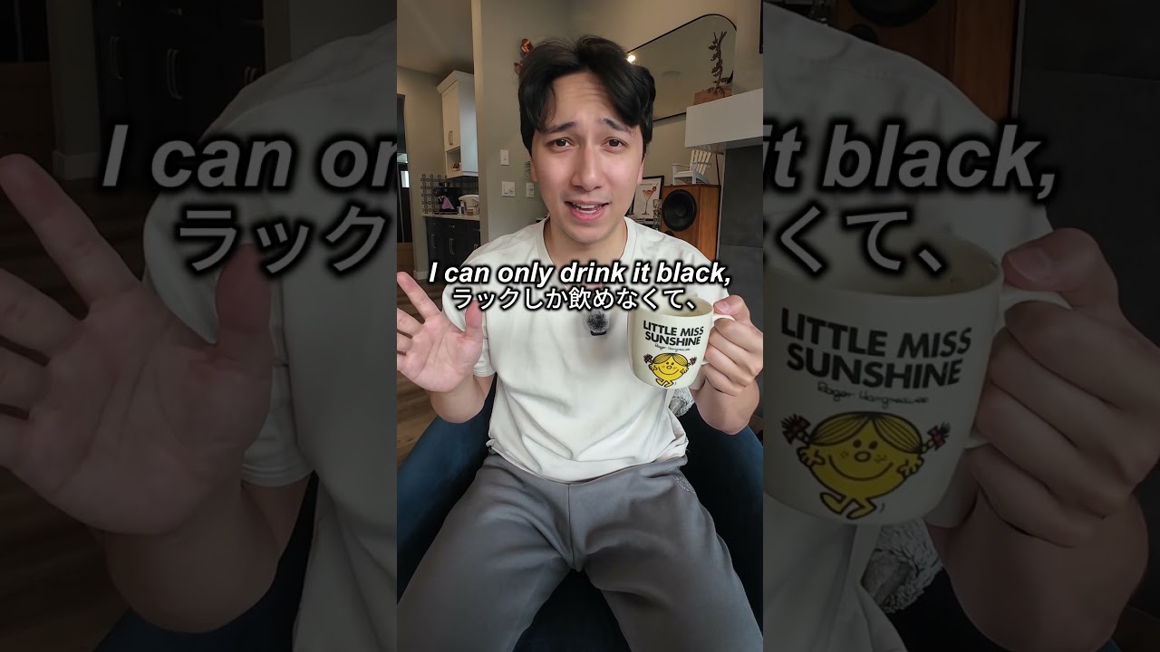 このフレーズ知ってた?#英会話