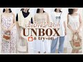 UNBOX EP.3 🧡 เสื้อผ้าหลักสิบ! พร้อมพิกัด by Shopee | Holidear