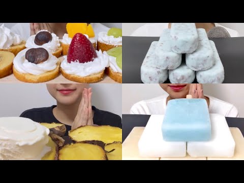 [ASMR/咀嚼音]  ボツ動画集 Eating Sounds mukbang 먹방