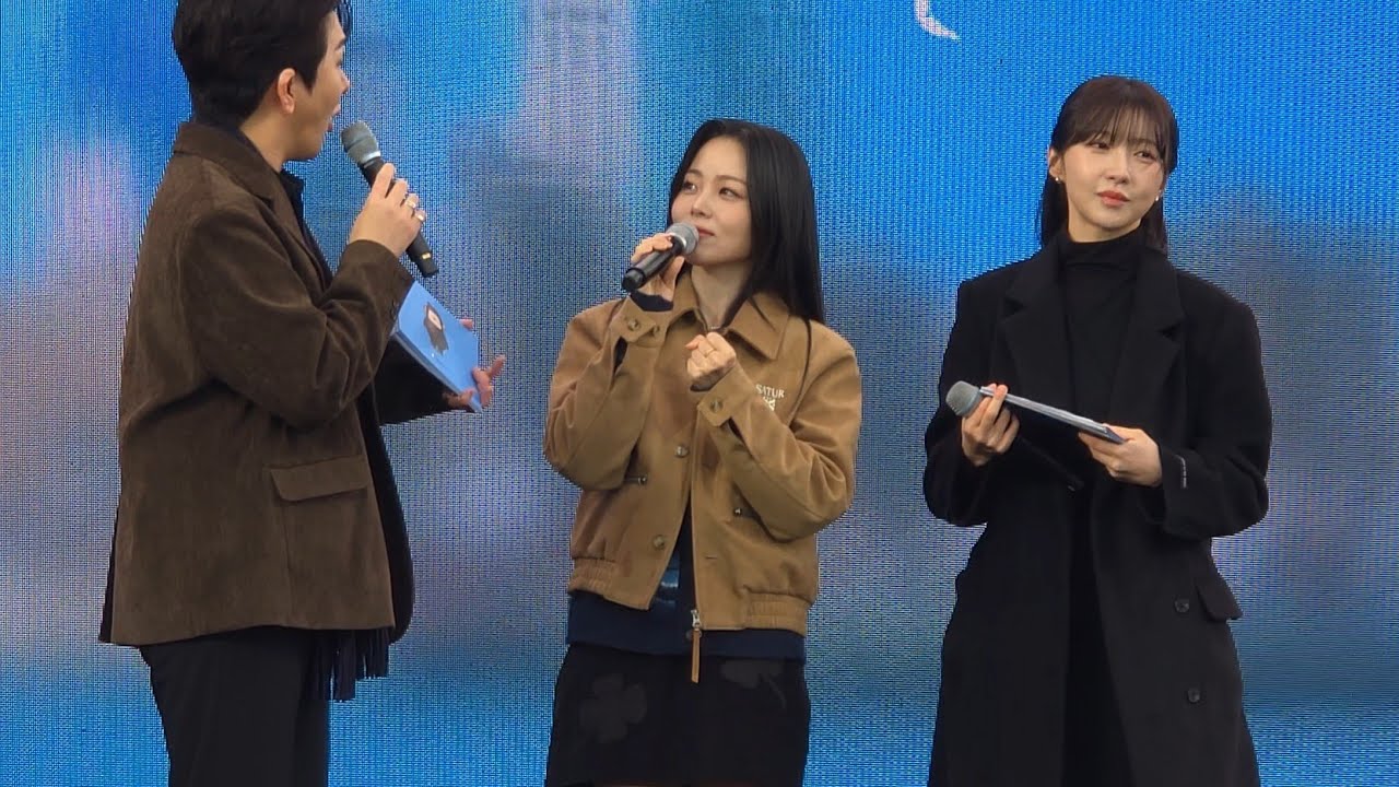 HYNN(박혜원) | 용산국제업무지구 기공식 | SBS 라디오 12시엔 주현영 특집 공개방송 '용산에서 세계로' | full ver. 251127