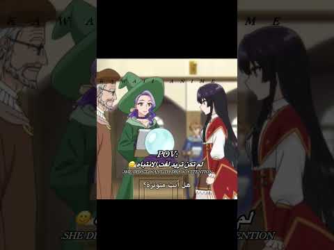 اسم الأنمي    99