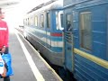 Прибытие поезда № 608 с ЧС2-088 на станцию Днепропетровск-Южный.