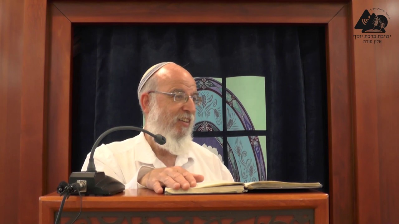 הקשר בין הדת ללאום בעם ישראל | הרב אליעזר קשתיאל | אורות ישראל | פרק ב' | פסקה ג' | 13