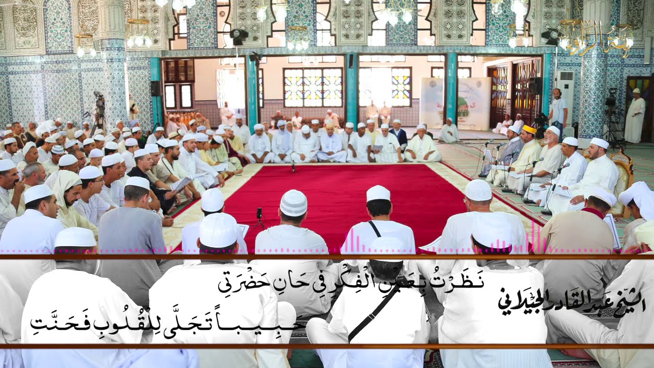 نظرت بعين الفكر في حان حضرتي ...