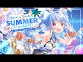 【#兎田ぺこら3周年 / 3DLIVE】Chu! Summer Party♪【ホロライブ】