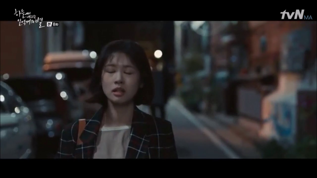 the smile has left your eyes ep8 cut ost lost by the smile has left your eyes ep8 cut ost lost by