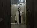 انا قيس و إنتي ليلى يوتيوب    اكسبلور ترند