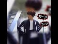 キスマイ 玉森裕太 PICK IT UP キスマイ 玉森裕太 PICK IT UP