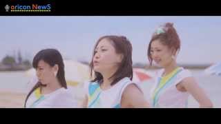 Ring-Trip 「風のメタモルフォーゼ」