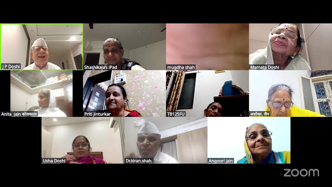 धवला पुस्तक 13 पृष्ठ 192 से 196