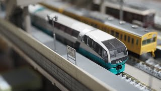 KATO JR東日本 251系 特急形電車｢スーパービュー踊り子｣新塗色 6両基本セット