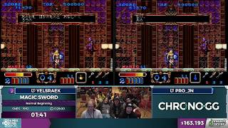 Magic Sword by yelsraek and pro_jn in 23:38 - AGDQ 2017 - Part 23