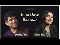 Suraagini - Innu Daye Baarade | Purandara Daasa | Ganesh Desai | Ragini Bhat | Kannada Music Video