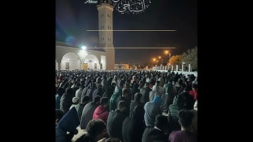 سورة المزمل تلاوة رائعة للشيخ صلاح الباجي