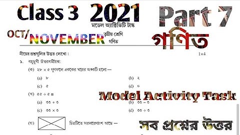 MODEL ACTIVITY TASK CLASS 3 MATH PART 7 OCTOBER 2021