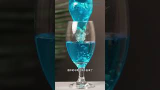 神奇小實驗演示,探索科學奧秘#科學啟蒙 #趣味實驗 #手工製作 #小實驗大道理 #妙招分享 #正速手工摺紙