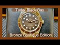 4k Review: Tudor Black Bay 58 Bronze Boutique Edition | Reference M79012M