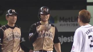 【珍プレー】北海道日本ハム編 その③