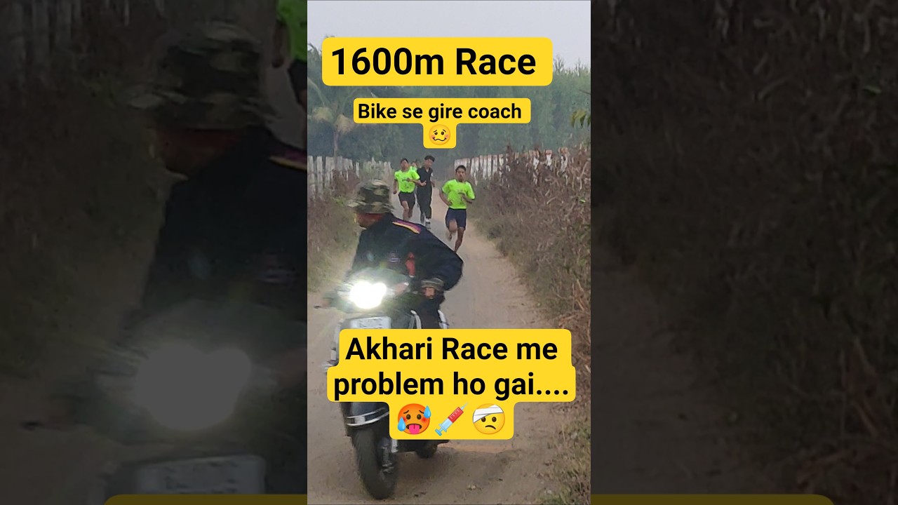 Problem ho gai🥵😨💉 #training #army #army #yoddha_physical_academyhalol