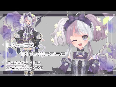 【Live2D】満華まお様 新衣装 【VTube Studio】